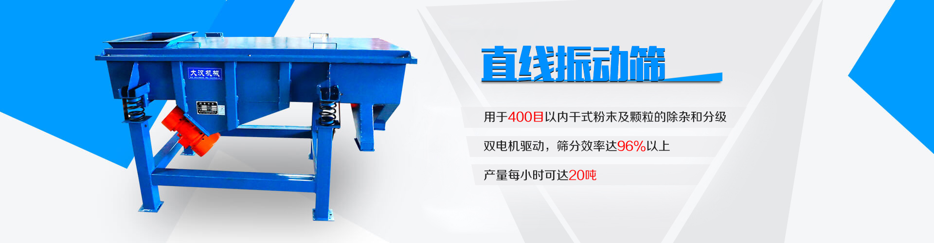 電纜故障測試儀圖片