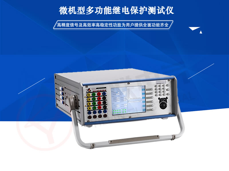 YLJB-6066΢�C�^늱��o�yԇ�x