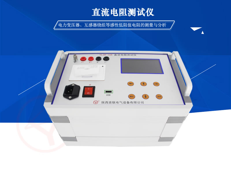 YLZRֱ�����yԇ�x