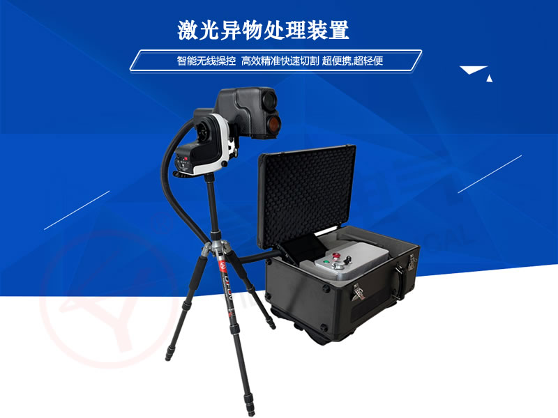 YLYC-4840A���⮐��̎���b��