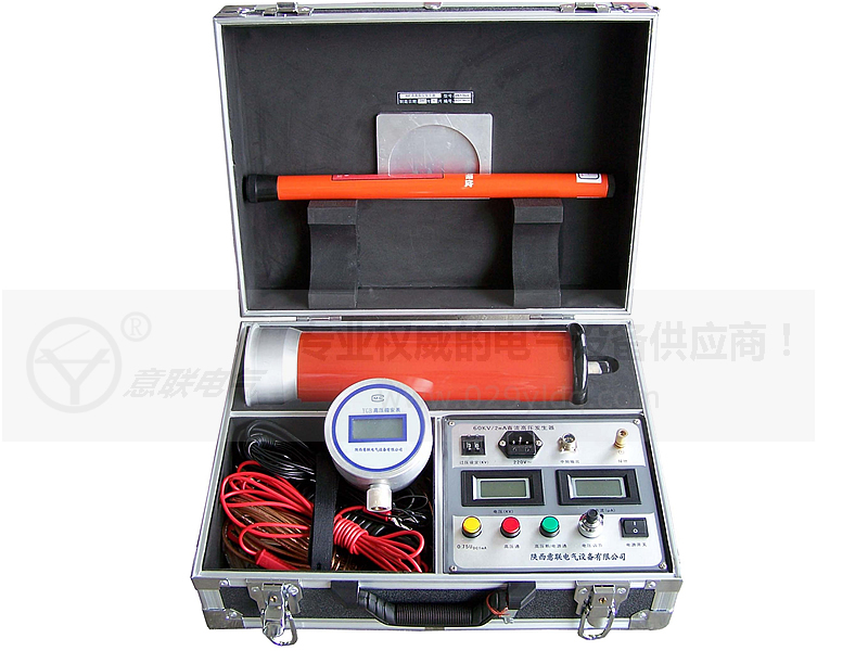 直流高壓發生器 直流高壓發生器