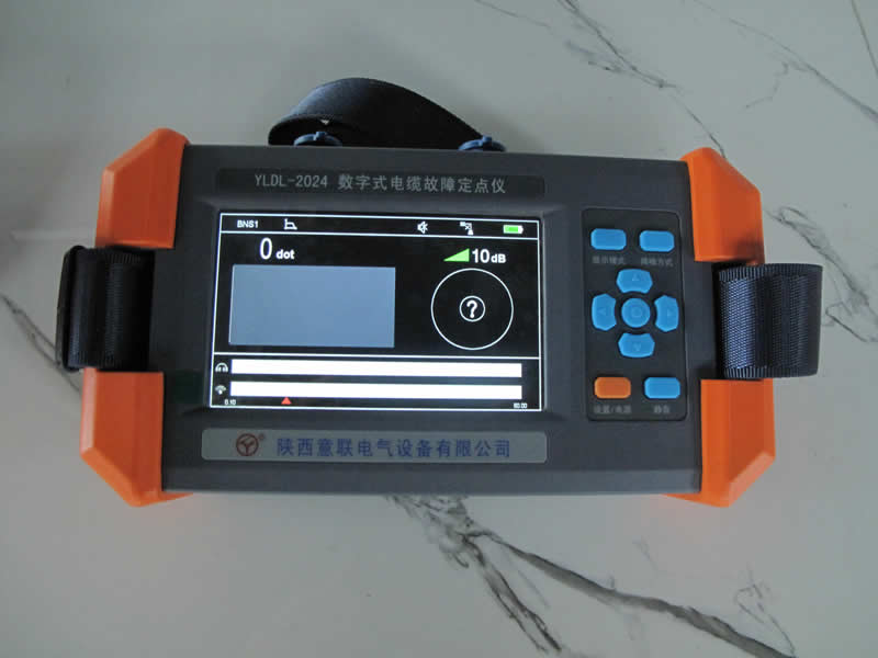 YLDL-2024��(sh��)��ʽ��|���϶��c�x