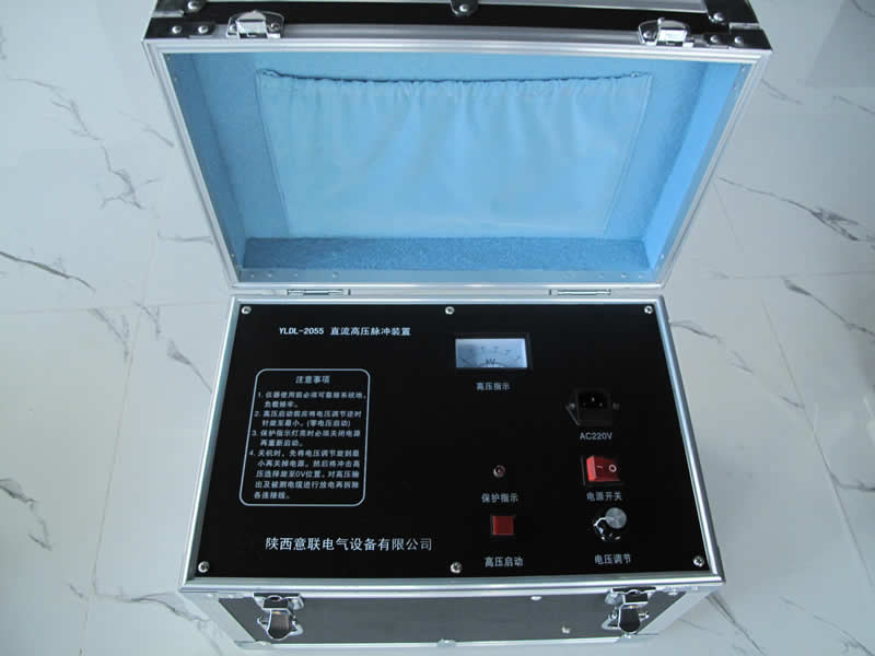 YLDL-2055 ֱ���߉��}�_�b��