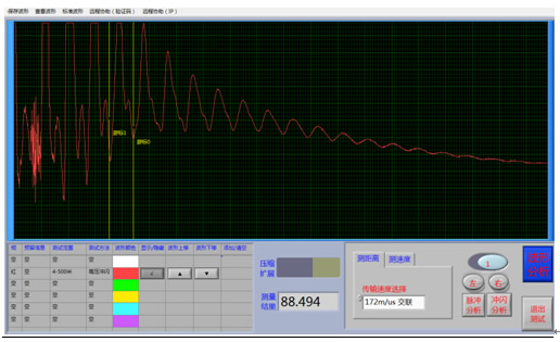 �y������x��^