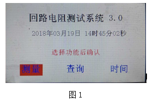 �x������Ļ�@ʾ���ˆ�