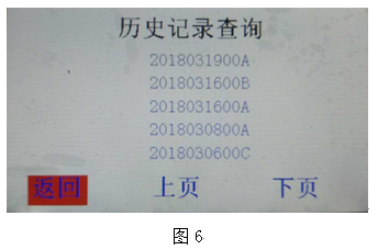 �_�J�M�˲�ԃ����