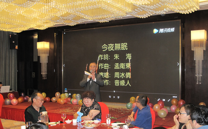 陜西意聯電氣-今夜無眠 陜西意聯電氣-今夜無眠