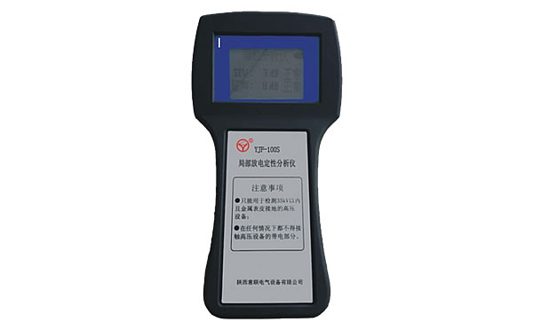 �ֲ���늶��Է����x