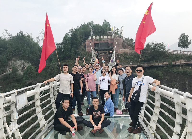 ����ɽ���������Ӱ